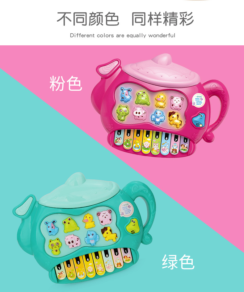 Simulation Landline Phone Toy Children's Sound and Light Music Electronic Keyboard Early Education Enlightenment Baby Music Piano Simulation Landline Phone Toy Children's Sound and Light Music Electronic Keyboard Early Education Enlightenment Baby Music Piano