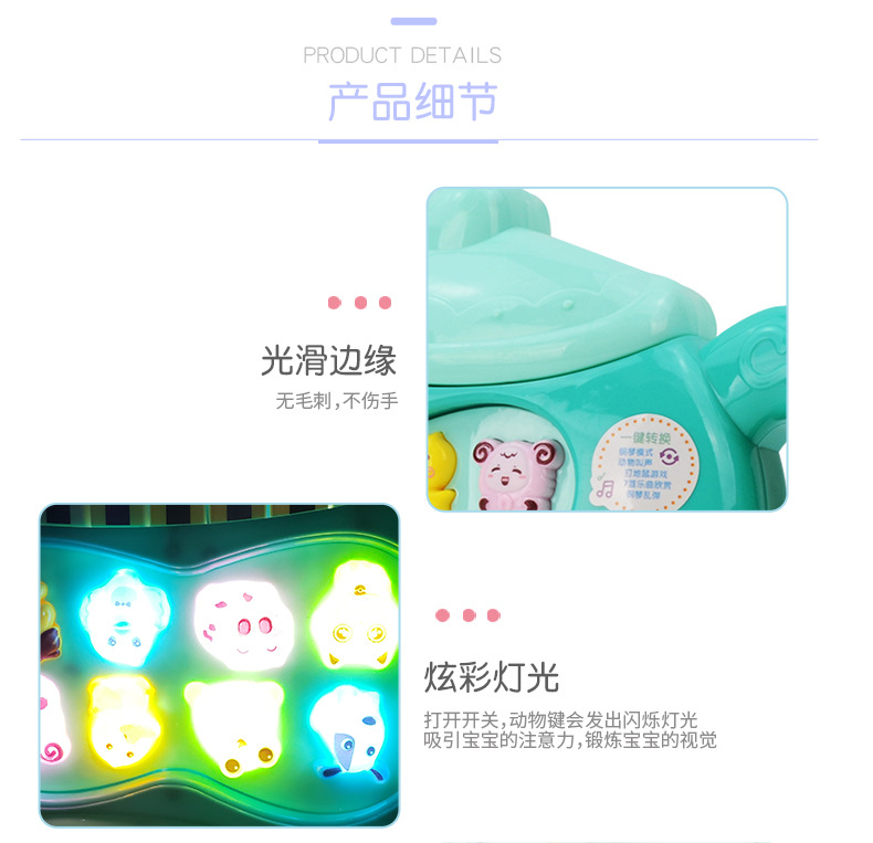 Simulation Landline Phone Toy Children's Sound and Light Music Electronic Keyboard Early Education Enlightenment Baby Music Piano Simulation Landline Phone Toy Children's Sound and Light Music Electronic Keyboard Early Education Enlightenment Baby Music Piano