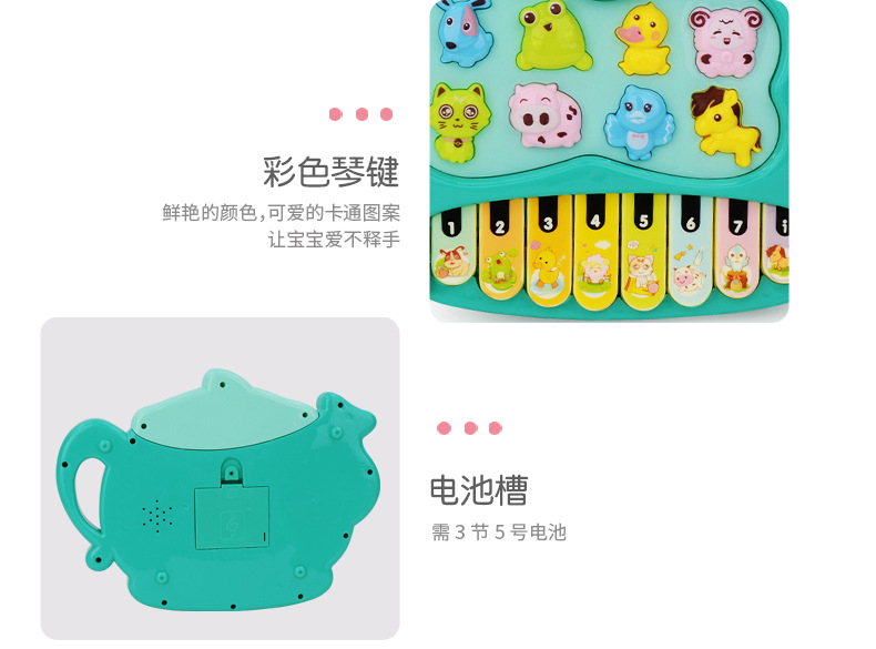 Simulation Landline Phone Toy Children's Sound and Light Music Electronic Keyboard Early Education Enlightenment Baby Music Piano Simulation Landline Phone Toy Children's Sound and Light Music Electronic Keyboard Early Education Enlightenment Baby Music Piano