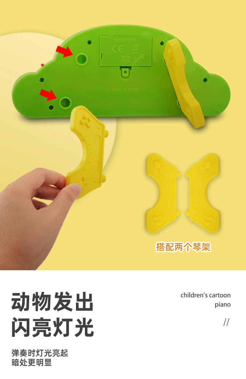 Children's Early Childhood Education Cartoon Animal Electronic Keyboard Mini Simulation Piano with Microphone Baby Musical Instrument Toys Wholesale Children's Early Childhood Education Cartoon Animal Electronic Keyboard Mini Simulation Piano with Microphone Baby Musical Instrument Toys Wholesale