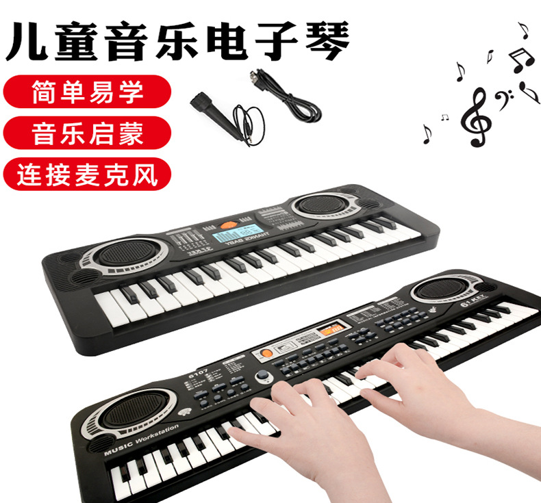 Children's Early Childhood Education Cartoon Animal Electronic Keyboard Mini Simulation Piano with Microphone Baby Musical Instrument Toys Wholesale Children's Early Childhood Education Cartoon Animal Electronic Keyboard Mini Simulation Piano with Microphone Baby Musical Instrument Toys Wholesale