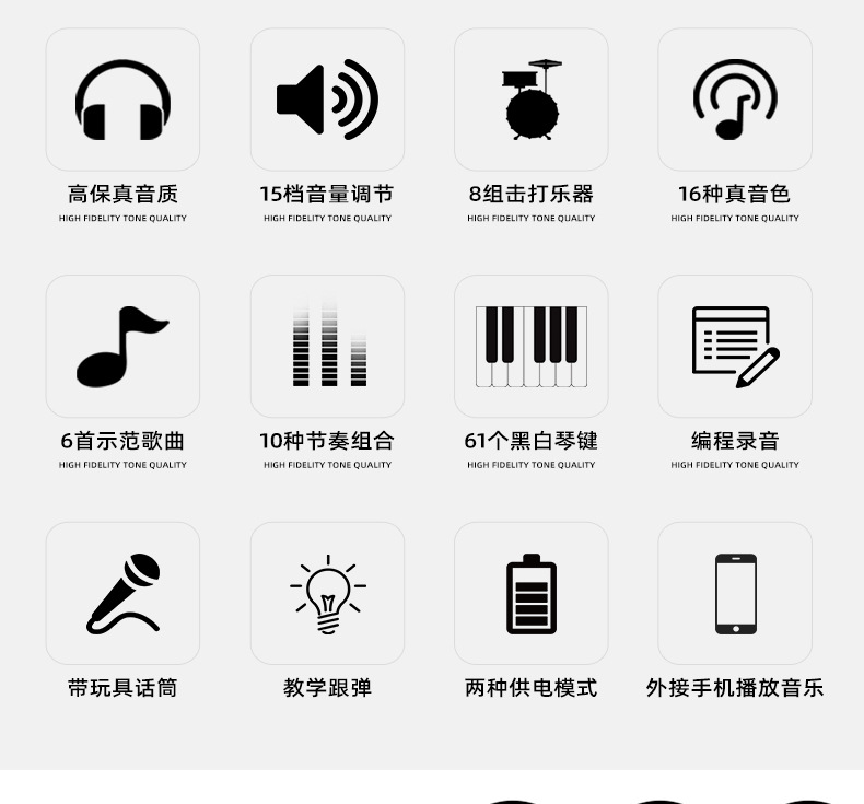 Children's Early Childhood Education Cartoon Animal Electronic Keyboard Mini Simulation Piano with Microphone Baby Musical Instrument Toys Wholesale Children's Early Childhood Education Cartoon Animal Electronic Keyboard Mini Simulation Piano with Microphone Baby Musical Instrument Toys Wholesale