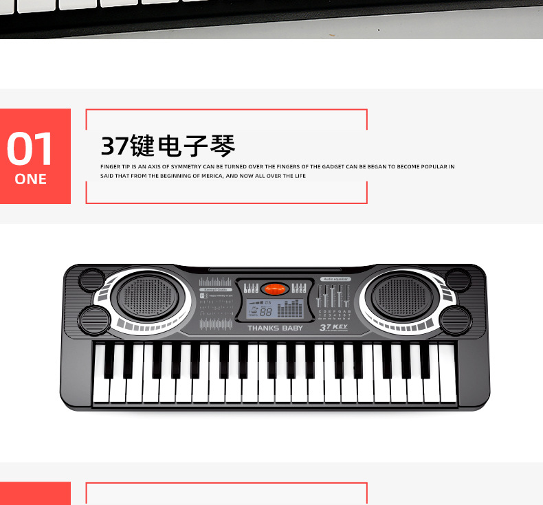 Children's Early Childhood Education Cartoon Animal Electronic Keyboard Mini Simulation Piano with Microphone Baby Musical Instrument Toys Wholesale Children's Early Childhood Education Cartoon Animal Electronic Keyboard Mini Simulation Piano with Microphone Baby Musical Instrument Toys Wholesale