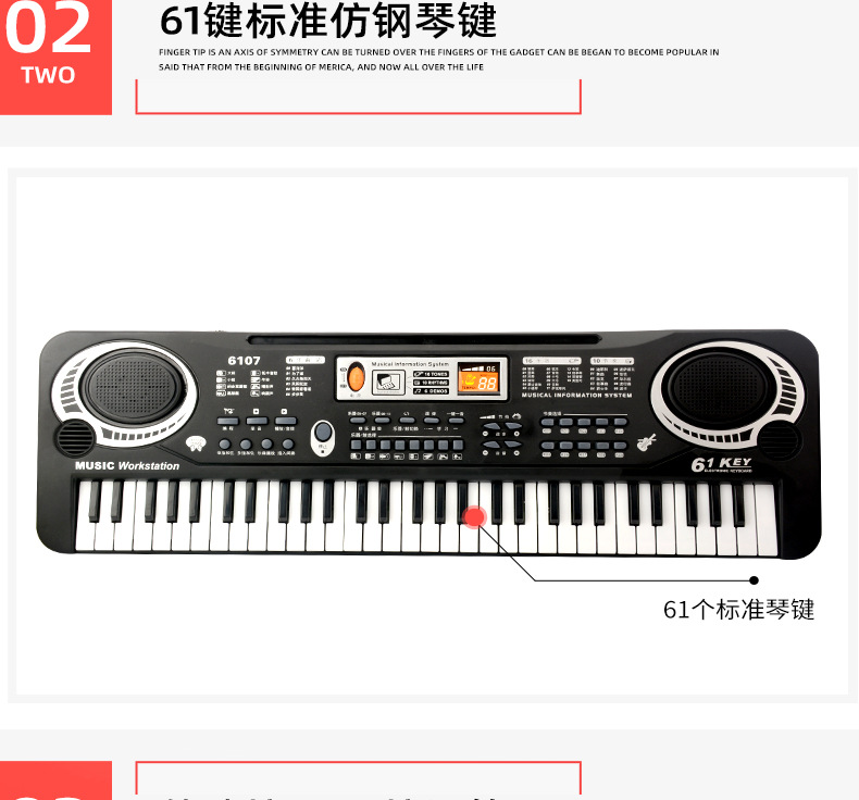 Children's Early Childhood Education Cartoon Animal Electronic Keyboard Mini Simulation Piano with Microphone Baby Musical Instrument Toys Wholesale Children's Early Childhood Education Cartoon Animal Electronic Keyboard Mini Simulation Piano with Microphone Baby Musical Instrument Toys Wholesale