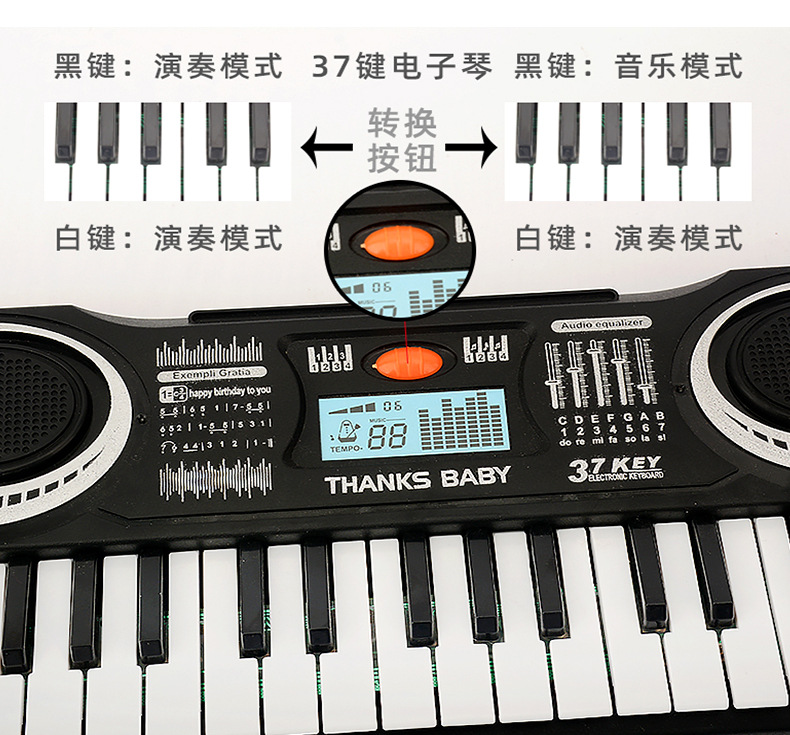 Children's Early Childhood Education Cartoon Animal Electronic Keyboard Mini Simulation Piano with Microphone Baby Musical Instrument Toys Wholesale Children's Early Childhood Education Cartoon Animal Electronic Keyboard Mini Simulation Piano with Microphone Baby Musical Instrument Toys Wholesale