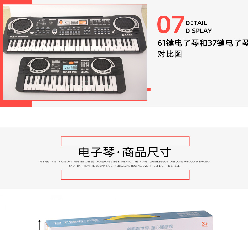 Children's Early Childhood Education Cartoon Animal Electronic Keyboard Mini Simulation Piano with Microphone Baby Musical Instrument Toys Wholesale Children's Early Childhood Education Cartoon Animal Electronic Keyboard Mini Simulation Piano with Microphone Baby Musical Instrument Toys Wholesale