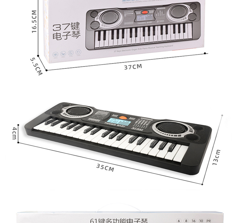 Children's Early Childhood Education Cartoon Animal Electronic Keyboard Mini Simulation Piano with Microphone Baby Musical Instrument Toys Wholesale Children's Early Childhood Education Cartoon Animal Electronic Keyboard Mini Simulation Piano with Microphone Baby Musical Instrument Toys Wholesale