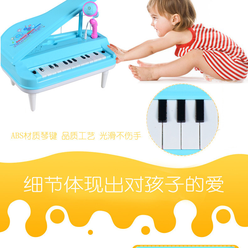 Children's Early Childhood Education Cartoon Animal Electronic Keyboard Mini Simulation Piano with Microphone Baby Musical Instrument Toys Wholesale Children's Early Childhood Education Cartoon Animal Electronic Keyboard Mini Simulation Piano with Microphone Baby Musical Instrument Toys Wholesale