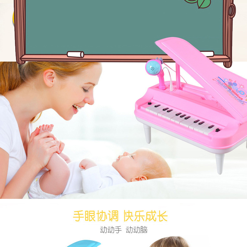 Children's Early Childhood Education Cartoon Animal Electronic Keyboard Mini Simulation Piano with Microphone Baby Musical Instrument Toys Wholesale Children's Early Childhood Education Cartoon Animal Electronic Keyboard Mini Simulation Piano with Microphone Baby Musical Instrument Toys Wholesale