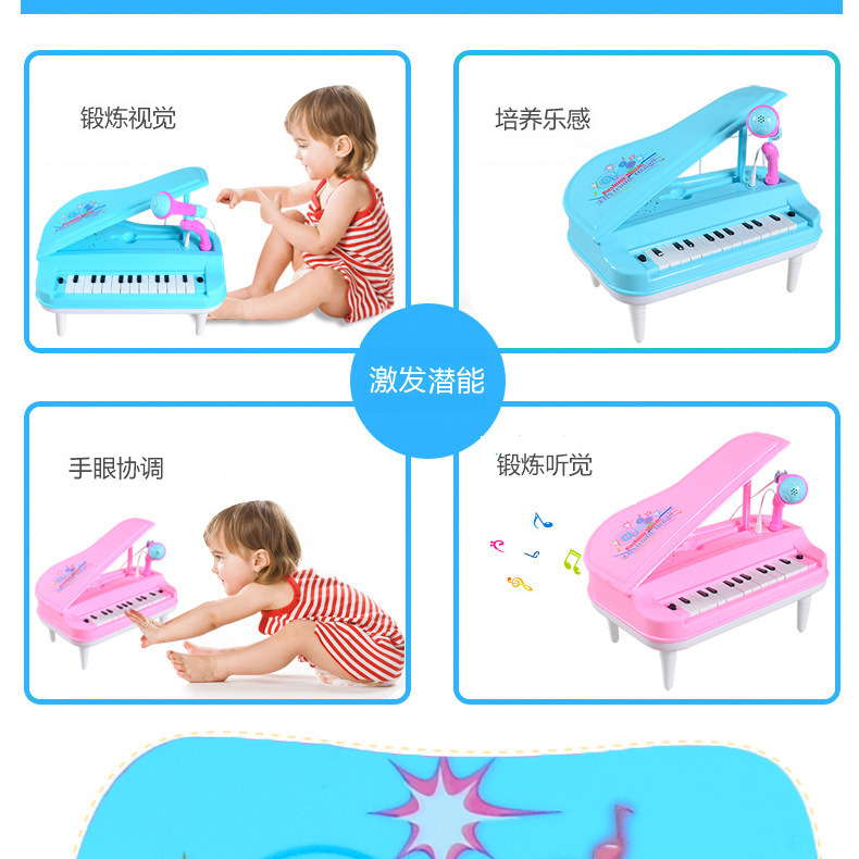 Children's Early Childhood Education Cartoon Animal Electronic Keyboard Mini Simulation Piano with Microphone Baby Musical Instrument Toys Wholesale Children's Early Childhood Education Cartoon Animal Electronic Keyboard Mini Simulation Piano with Microphone Baby Musical Instrument Toys Wholesale