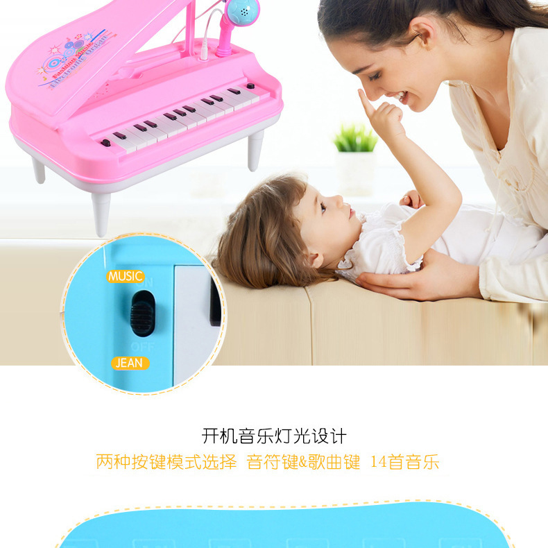 Children's Early Childhood Education Cartoon Animal Electronic Keyboard Mini Simulation Piano with Microphone Baby Musical Instrument Toys Wholesale Children's Early Childhood Education Cartoon Animal Electronic Keyboard Mini Simulation Piano with Microphone Baby Musical Instrument Toys Wholesale