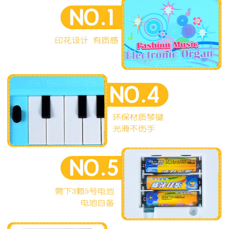 Children's Early Childhood Education Cartoon Animal Electronic Keyboard Mini Simulation Piano with Microphone Baby Musical Instrument Toys Wholesale Children's Early Childhood Education Cartoon Animal Electronic Keyboard Mini Simulation Piano with Microphone Baby Musical Instrument Toys Wholesale