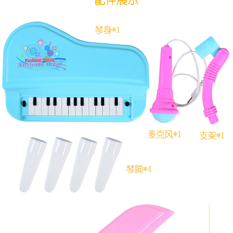 Children's Early Childhood Education Cartoon Animal Electronic Keyboard Mini Simulation Piano with Microphone Baby Musical Instrument Toys Wholesale Children's Early Childhood Education Cartoon Animal Electronic Keyboard Mini Simulation Piano with Microphone Baby Musical Instrument Toys Wholesale