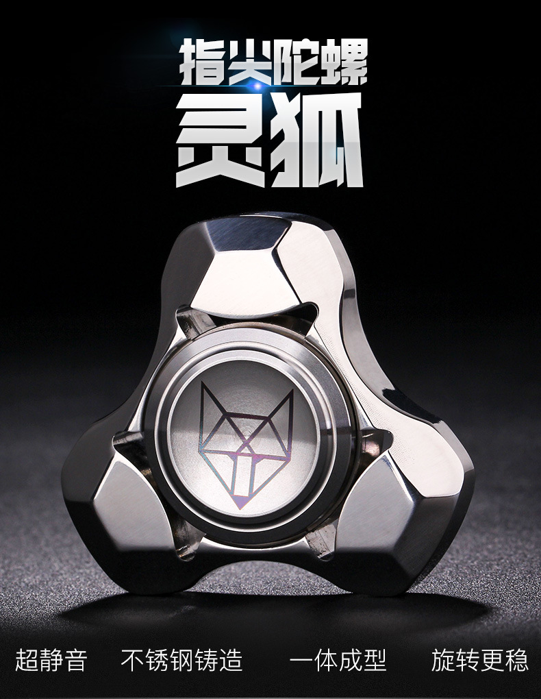 Tiger-Type Fingertip Gyro Inception Space Adult Stress Relief Toys Bearing Interfinger Spiral EDC Egyptian Worm Fox Tiger-Type Fingertip Gyro Inception Space Adult Stress Relief Toys Bearing Interfinger Spiral EDC Egyptian Worm Fox