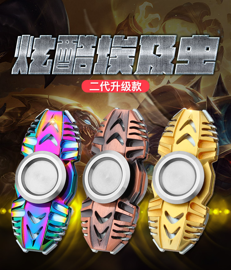 Tiger-Type Fingertip Gyro Inception Space Adult Stress Relief Toys Bearing Interfinger Spiral EDC Egyptian Worm Fox Tiger-Type Fingertip Gyro Inception Space Adult Stress Relief Toys Bearing Interfinger Spiral EDC Egyptian Worm Fox