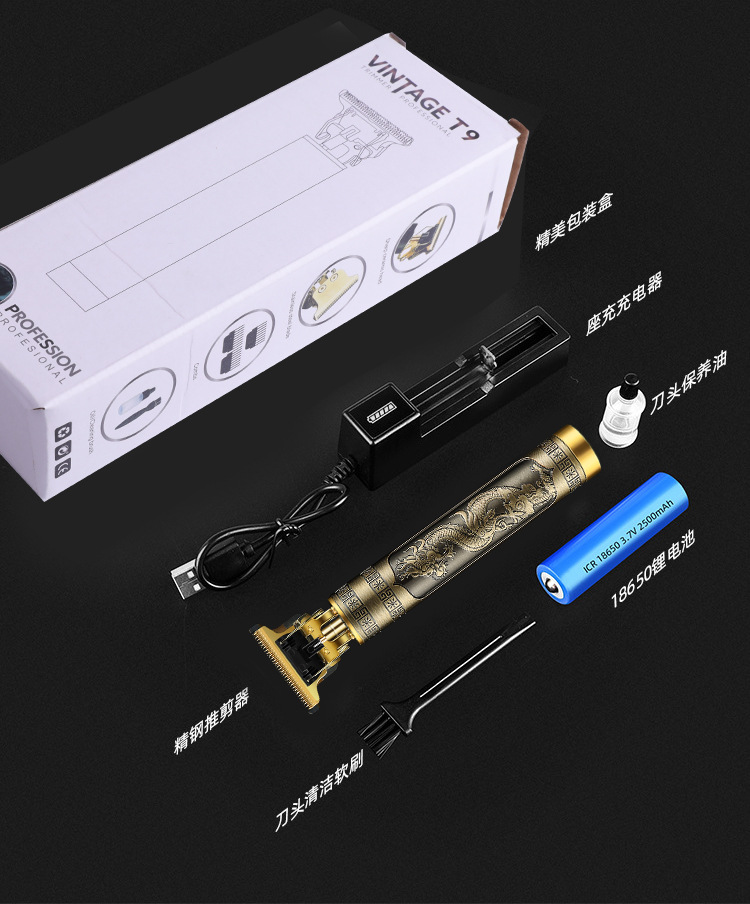 Hair Cutter Electric Hair Clipper Electric Clipper Oil Head Carved Adult Razor Bald Head Hair Scissors Rechargeable
