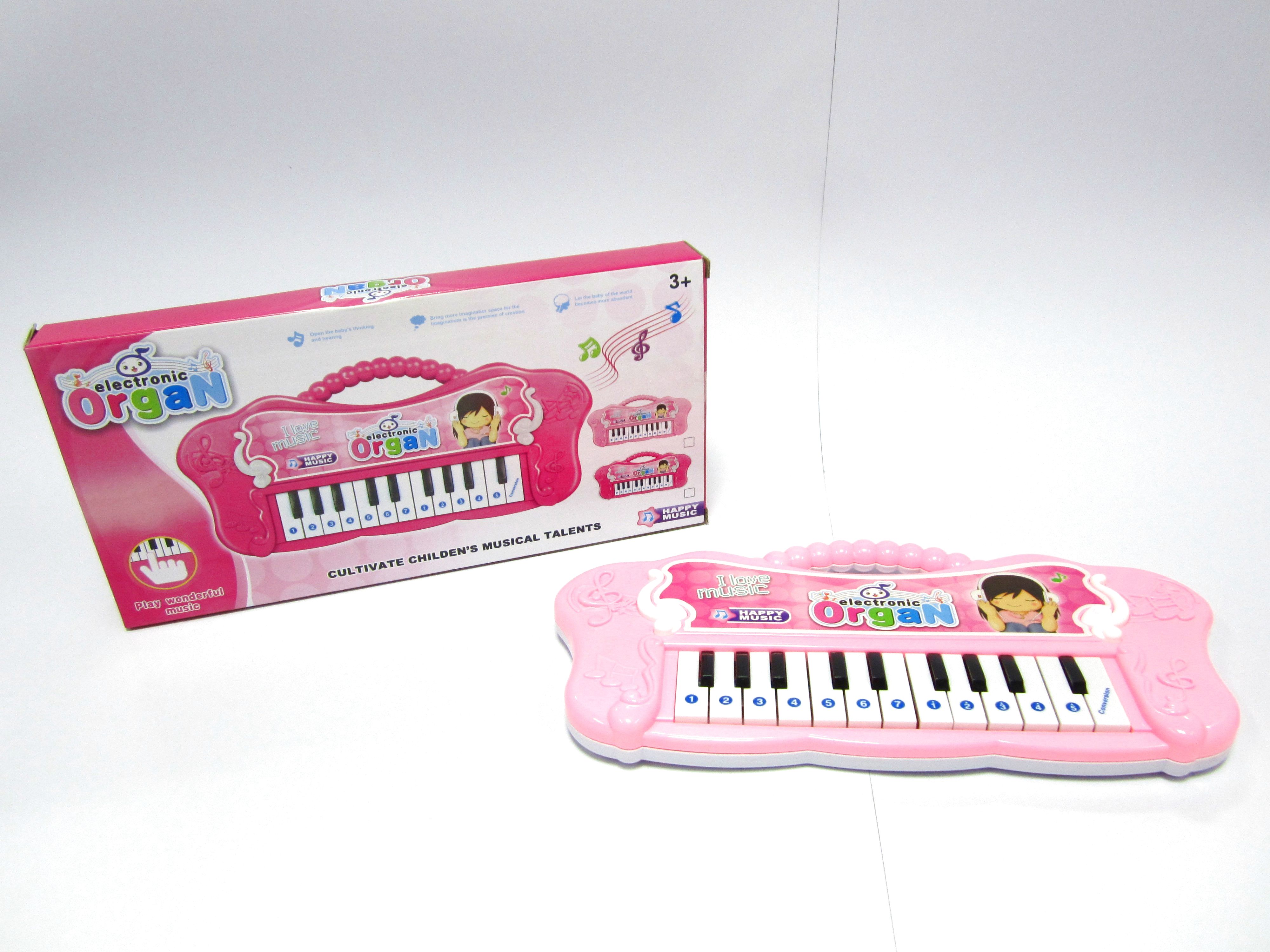 32 key multi-function music electronic keyboard with microphone English color box 5032 32 key multi-function music electronic keyboard with microphone English color box 5032