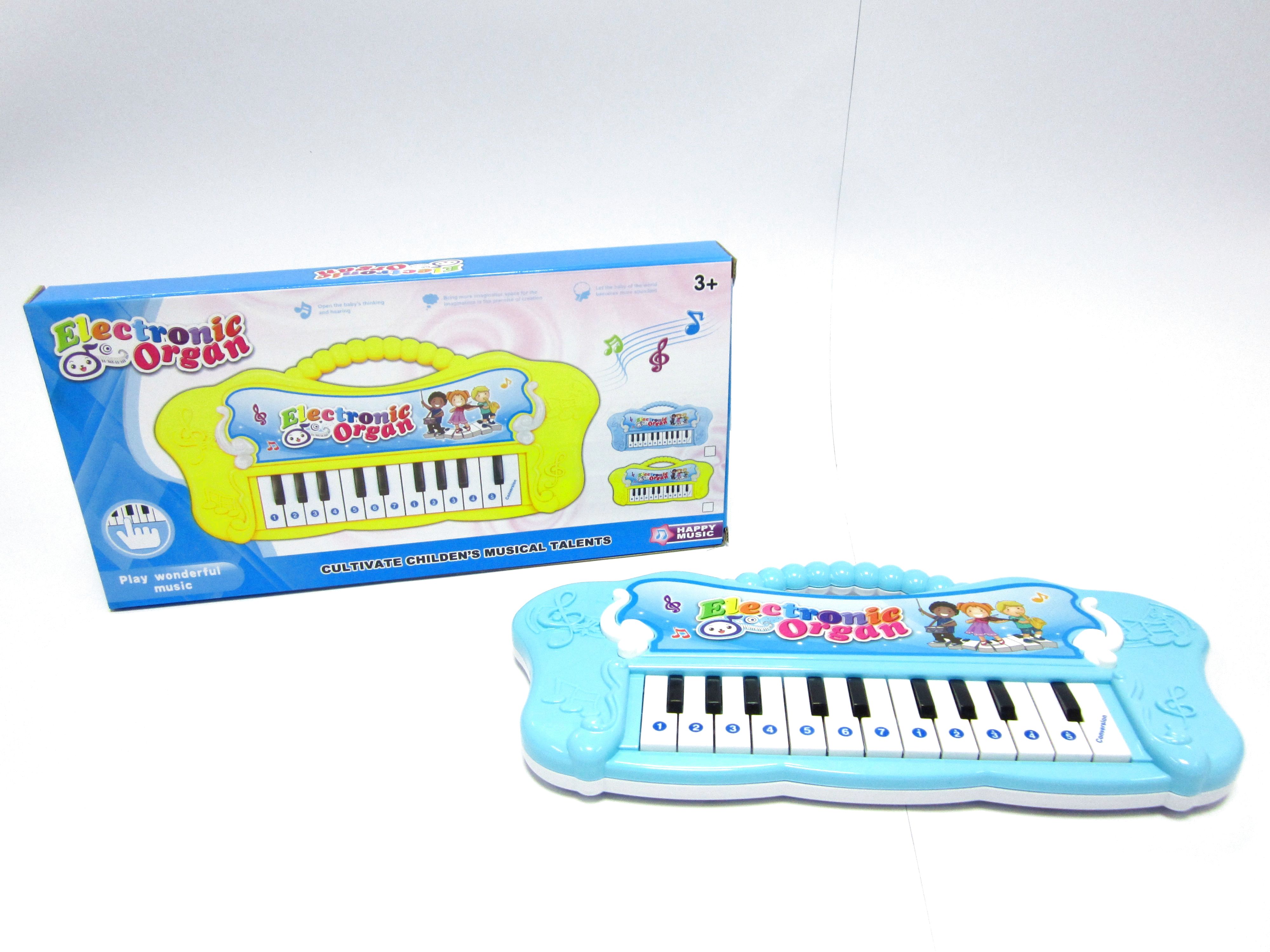 32 key multi-function music electronic keyboard with microphone English color box 5032 32 key multi-function music electronic keyboard with microphone English color box 5032