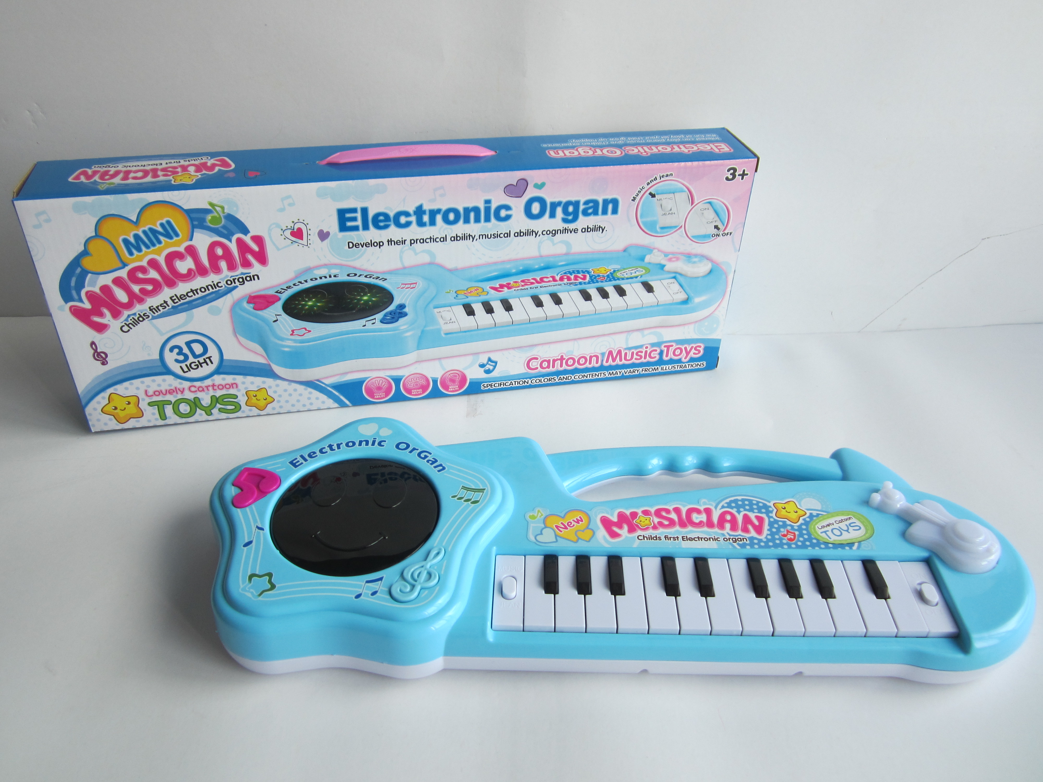 32 key multi-function music electronic keyboard with microphone English color box 5032 32 key multi-function music electronic keyboard with microphone English color box 5032