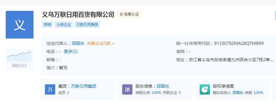 Inflator Tire Pump Inflator Balloon Hand Push Charging Cylinder Inflator Manual Plastic Pump Tire Pump Inflator Portable Bevel Balloon Pump Tire Pump Inflator Inflator Tire Pump Inflator Balloon Hand Push Charging Cylinder Inflator Manual Plastic Pump Tire Pump Inflator Portable Bevel Balloon Pump Tire Pump Inflator