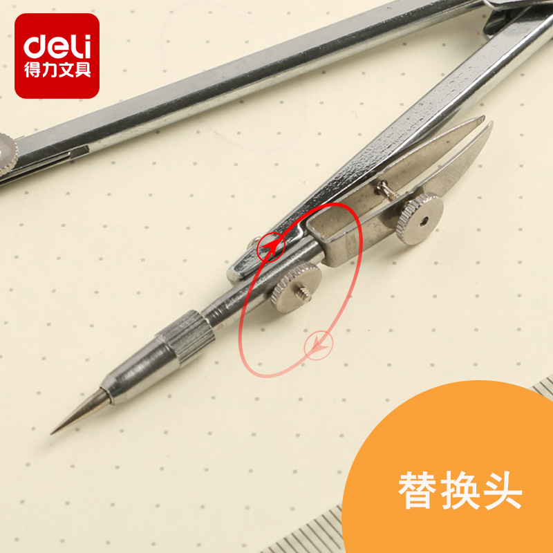 Deli Metal Compass 8601 Stationery Office Supplies Professional Design Drawing Compass Student Compasses with Pencil Refill
