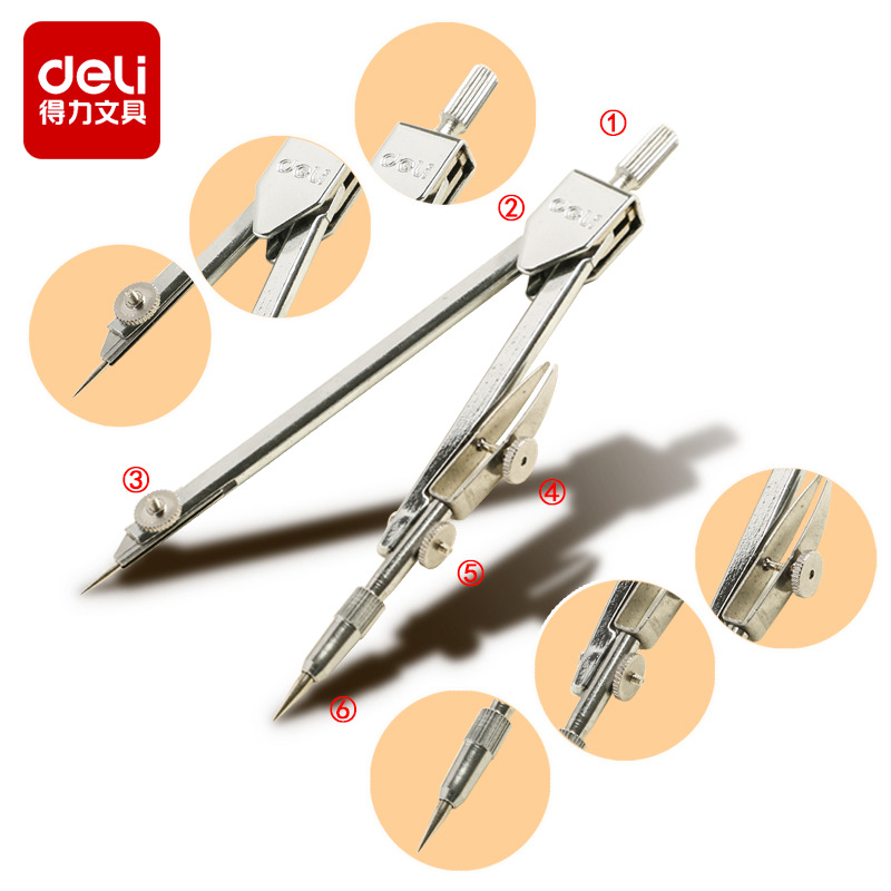 Deli Metal Compass 8601 Stationery Office Supplies Professional Design Drawing Compass Student Compasses with Pencil Refill