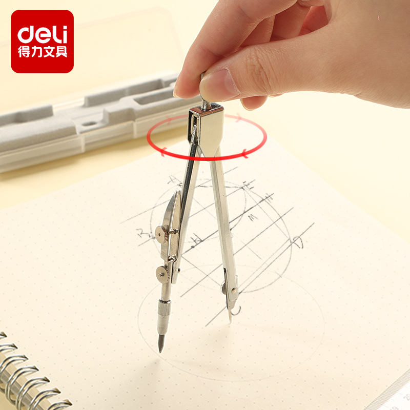 Deli Metal Compass 8601 Stationery Office Supplies Professional Design Drawing Compass Student Compasses with Pencil Refill