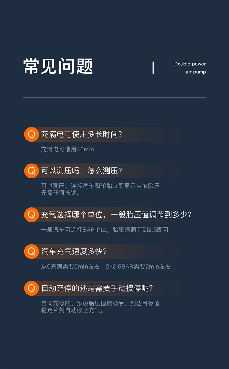Portable Mini Air Pump Multifunctional Vehicle Digital Display Inflator Tire Pressure Monitoring Tire Tire Pump Portable Mini Air Pump Multifunctional Vehicle Digital Display Inflator Tire Pressure Monitoring Tire Tire Pump