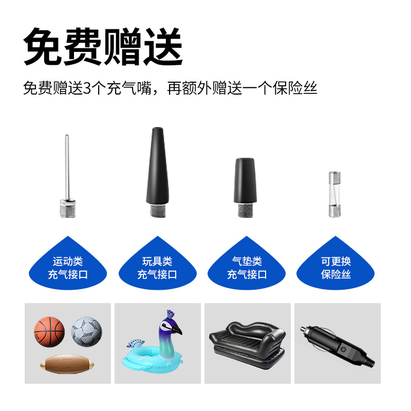Portable Mini Air Pump Multifunctional Vehicle Digital Display Inflator Tire Pressure Monitoring Tire Tire Pump Portable Mini Air Pump Multifunctional Vehicle Digital Display Inflator Tire Pressure Monitoring Tire Tire Pump