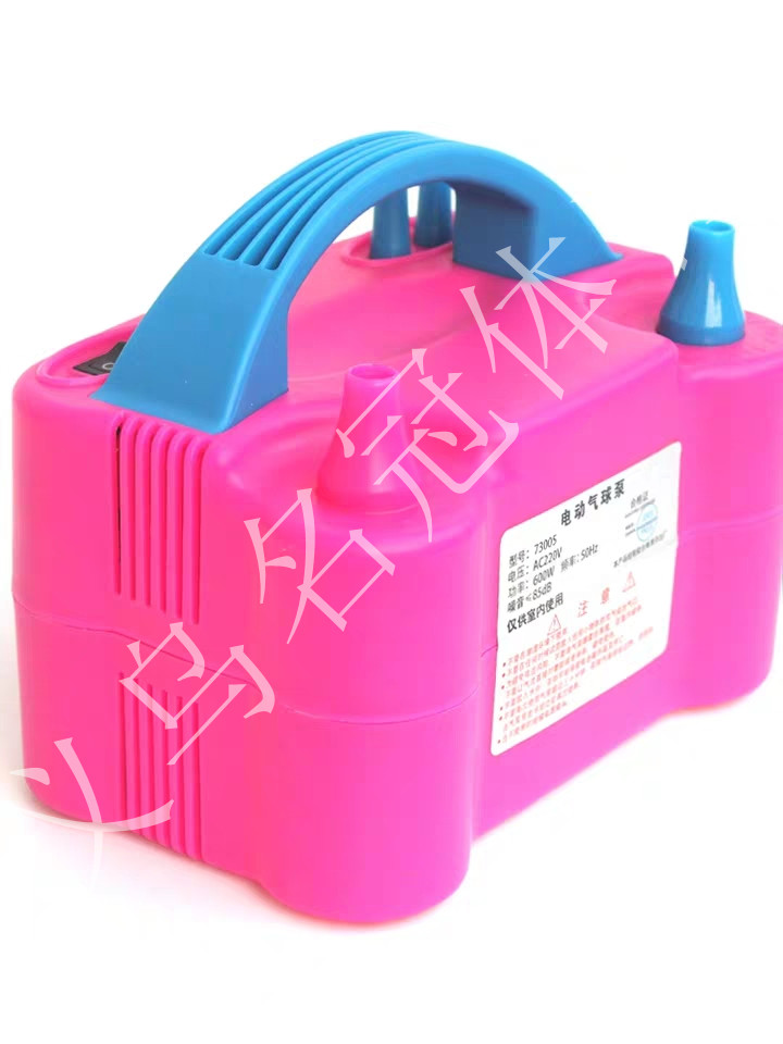 Electric inflator balloon automatic inflator pump inflator balloon blowing machine balloon accessories