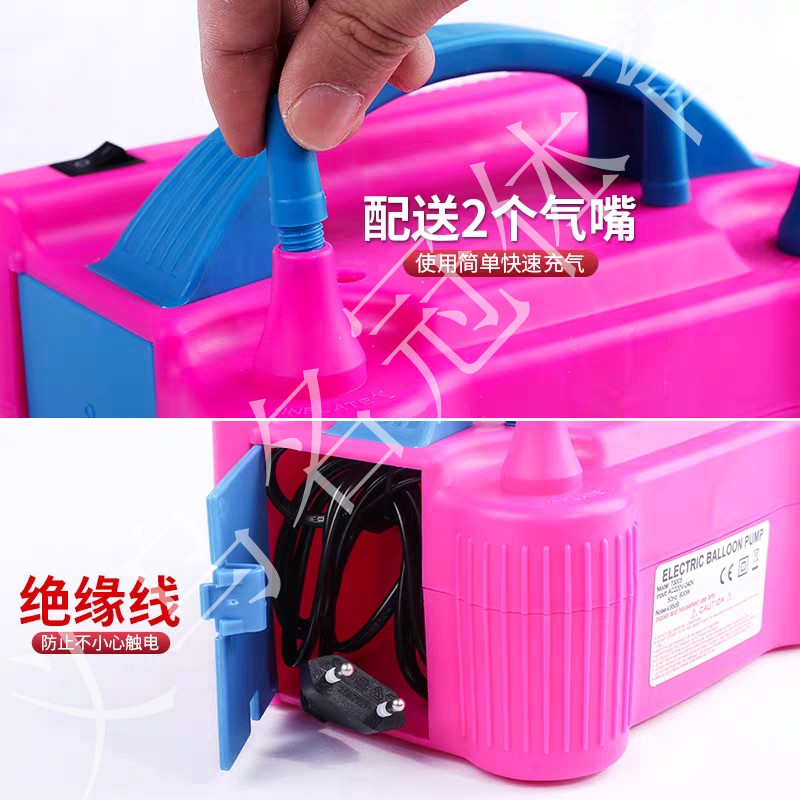 Electric inflator balloon automatic inflator pump inflator balloon blowing machine balloon accessories Electric inflator balloon automatic inflator pump inflator balloon blowing machine balloon accessories
