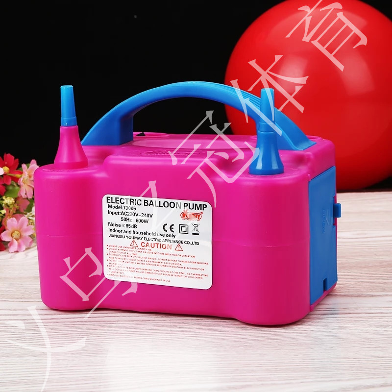 Electric inflator balloon automatic inflator pump inflator balloon blowing machine balloon accessories Electric inflator balloon automatic inflator pump inflator balloon blowing machine balloon accessories
