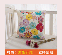 Cartoon Linen-like Pillow Blanket Custom Logo Multi-Functional Back Seat Cushion Quilt Dual-Use Office Empty