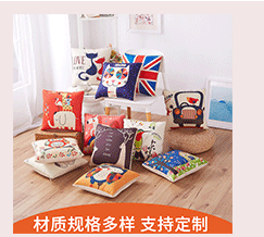 Cartoon Linen-like Pillow Blanket Custom Logo Multi-Functional Back Seat Cushion Quilt Dual-Use Office Empty