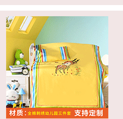 Cartoon Linen-like Pillow Blanket Custom Logo Multi-Functional Back Seat Cushion Quilt Dual-Use Office Empty