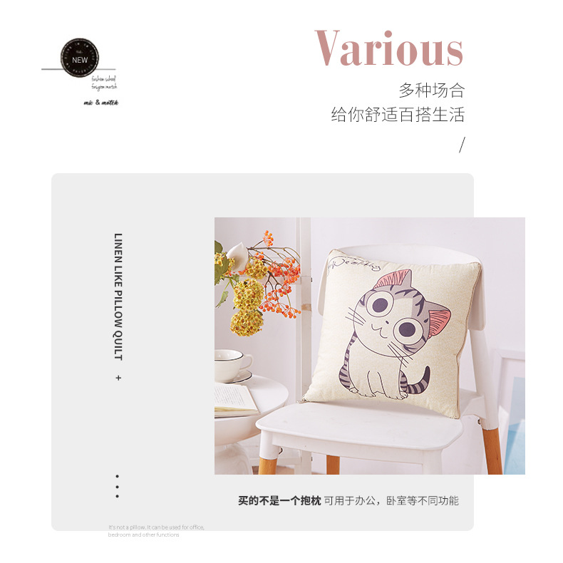 Cartoon Linen-like Pillow Blanket Custom Logo Multi-Functional Back Seat Cushion Quilt Dual-Use Office Empty