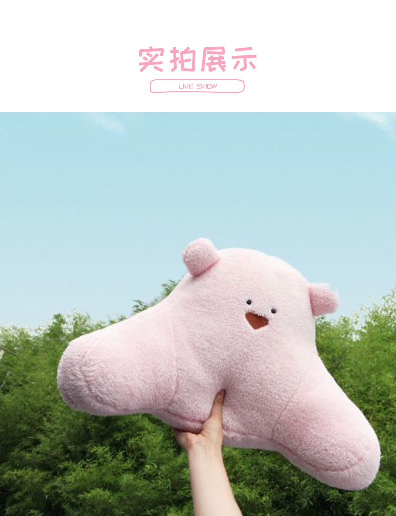Automotive Headrest Car Neck Pillow Female Creative Cartoon Cute Plush Pillow Car Seat Bear Back Cushion Throw Pillow