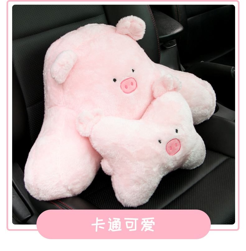 Automotive Headrest Car Neck Pillow Female Creative Cartoon Cute Plush Pillow Car Seat Bear Back Cushion Throw Pillow