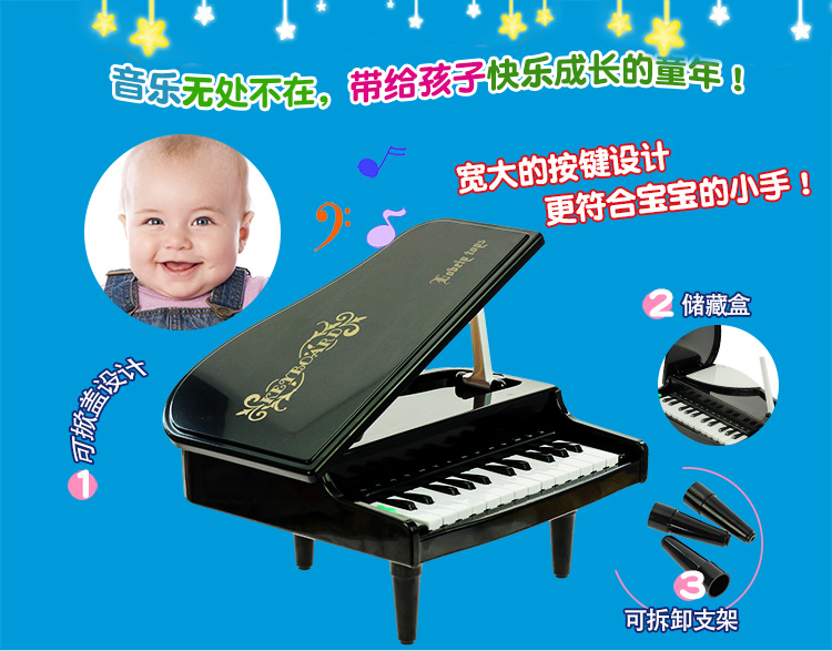 Children's Electronic Keyboard Support One Piece Dropshipping Foreign Trade Popular Style 3-7 Years Old Children Early Education Educational Toys Music Little Piano Pattern Children's Electronic Keyboard Support One Piece Dropshipping Foreign Trade Popular Style 3-7 Years Old Children Early Education Educational Toys Music Little Piano Pattern