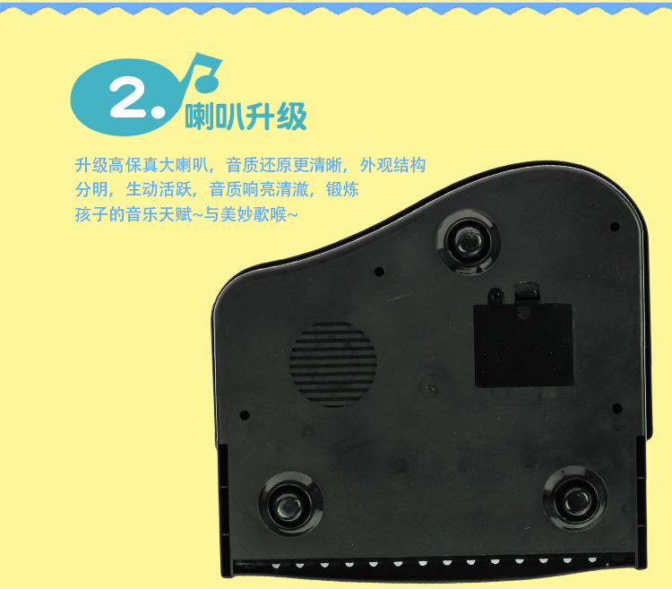 Children's Electronic Keyboard Support One Piece Dropshipping Foreign Trade Popular Style 3-7 Years Old Children Early Education Educational Toys Music Little Piano Pattern Children's Electronic Keyboard Support One Piece Dropshipping Foreign Trade Popular Style 3-7 Years Old Children Early Education Educational Toys Music Little Piano Pattern