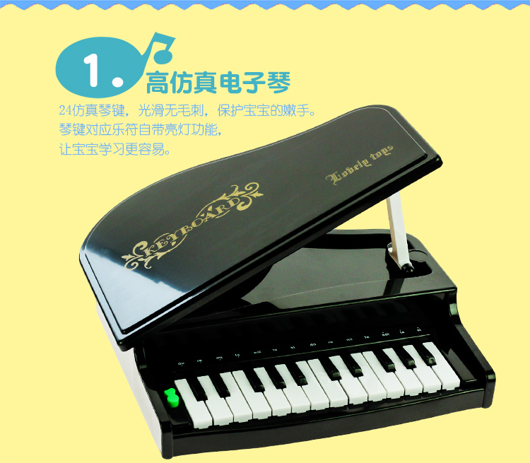 Children's Electronic Keyboard Support One Piece Dropshipping Foreign Trade Popular Style 3-7 Years Old Children Early Education Educational Toys Music Little Piano Pattern Children's Electronic Keyboard Support One Piece Dropshipping Foreign Trade Popular Style 3-7 Years Old Children Early Education Educational Toys Music Little Piano Pattern