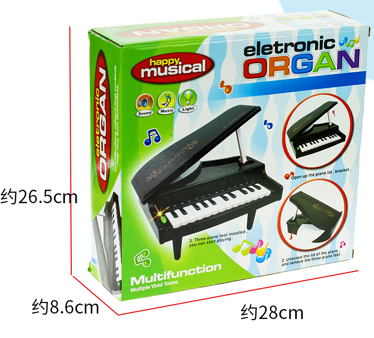 Children's Electronic Keyboard Support One Piece Dropshipping Foreign Trade Popular Style 3-7 Years Old Children Early Education Educational Toys Music Little Piano Pattern Children's Electronic Keyboard Support One Piece Dropshipping Foreign Trade Popular Style 3-7 Years Old Children Early Education Educational Toys Music Little Piano Pattern