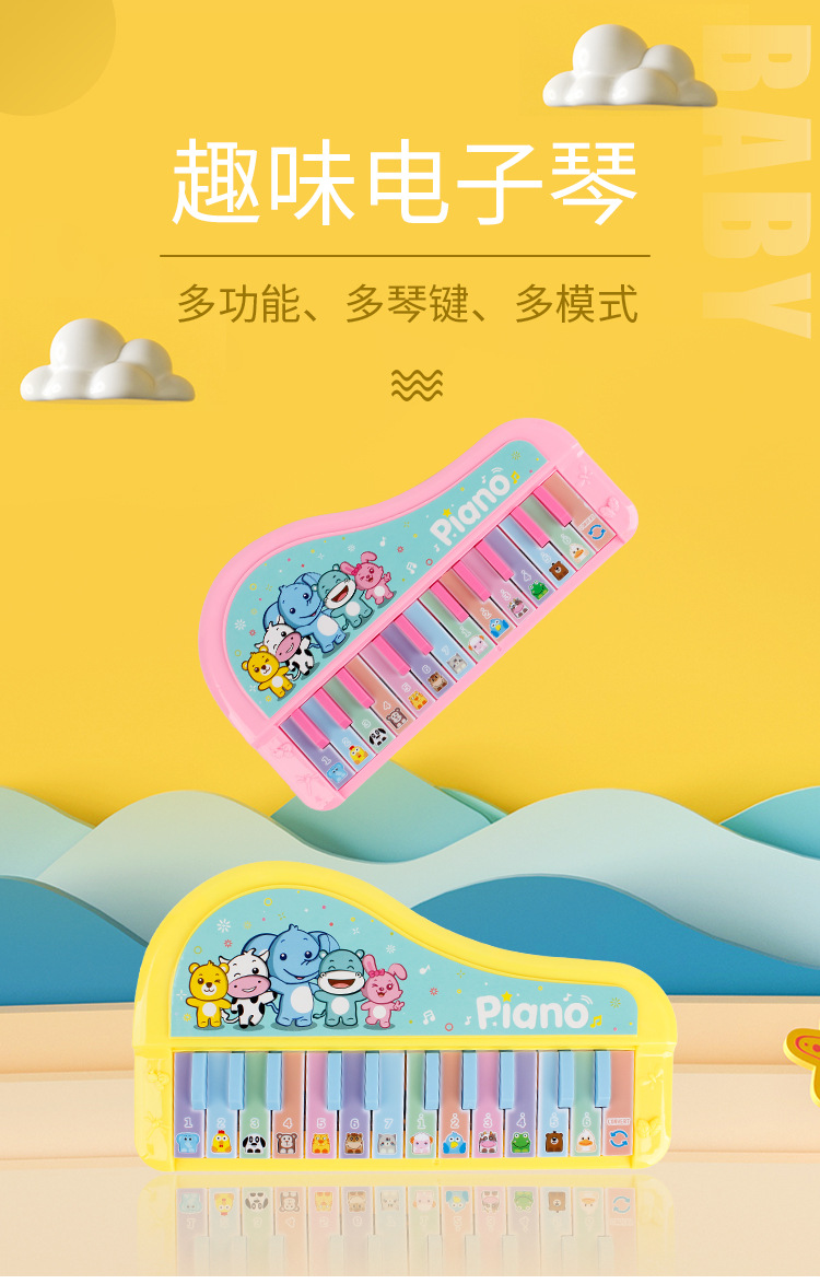 Children's Electronic Keyboard Support One Piece Dropshipping Foreign Trade Popular Style 3-7 Years Old Children Early Education Educational Toys Music Little Piano Pattern Children's Electronic Keyboard Support One Piece Dropshipping Foreign Trade Popular Style 3-7 Years Old Children Early Education Educational Toys Music Little Piano Pattern