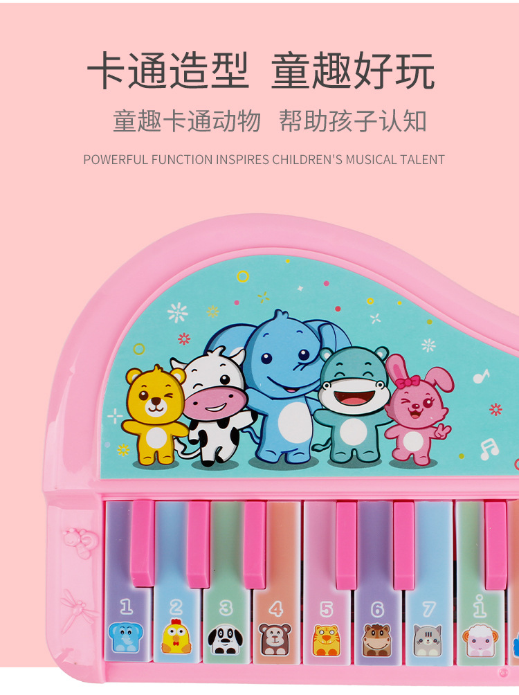 Children's Electronic Keyboard Support One Piece Dropshipping Foreign Trade Popular Style 3-7 Years Old Children Early Education Educational Toys Music Little Piano Pattern Children's Electronic Keyboard Support One Piece Dropshipping Foreign Trade Popular Style 3-7 Years Old Children Early Education Educational Toys Music Little Piano Pattern