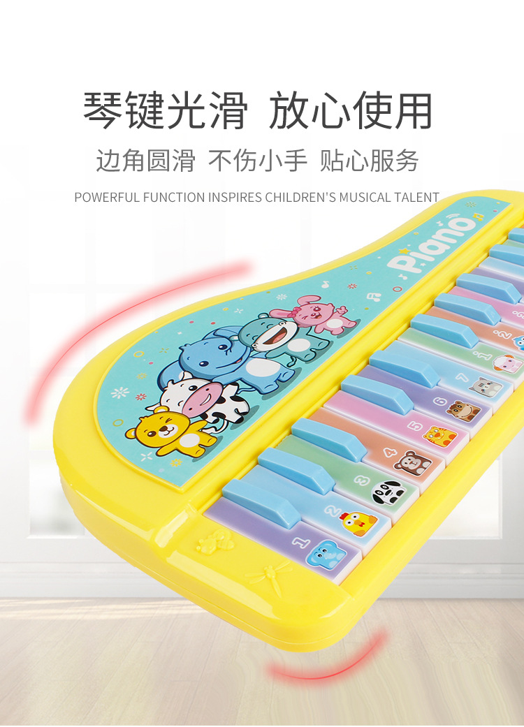 Children's Electronic Keyboard Support One Piece Dropshipping Foreign Trade Popular Style 3-7 Years Old Children Early Education Educational Toys Music Little Piano Pattern Children's Electronic Keyboard Support One Piece Dropshipping Foreign Trade Popular Style 3-7 Years Old Children Early Education Educational Toys Music Little Piano Pattern