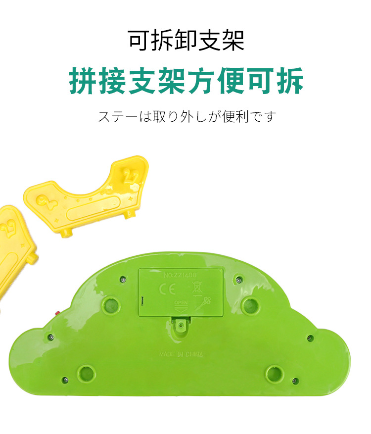 Children's Electronic Keyboard Support One Piece Dropshipping Foreign Trade Popular Style 3-7 Years Old Children Early Education Educational Toys Music Little Piano Pattern Children's Electronic Keyboard Support One Piece Dropshipping Foreign Trade Popular Style 3-7 Years Old Children Early Education Educational Toys Music Little Piano Pattern