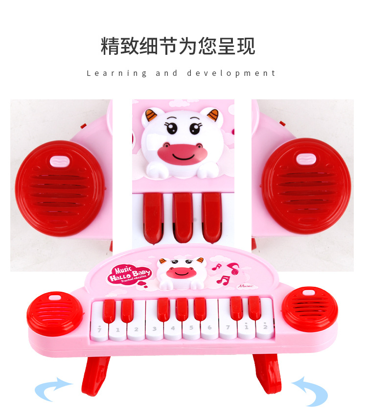 Children's Electronic Keyboard Support One Piece Dropshipping Foreign Trade Popular Style 3-7 Years Old Children Early Education Educational Toys Music Little Piano Pattern Children's Electronic Keyboard Support One Piece Dropshipping Foreign Trade Popular Style 3-7 Years Old Children Early Education Educational Toys Music Little Piano Pattern