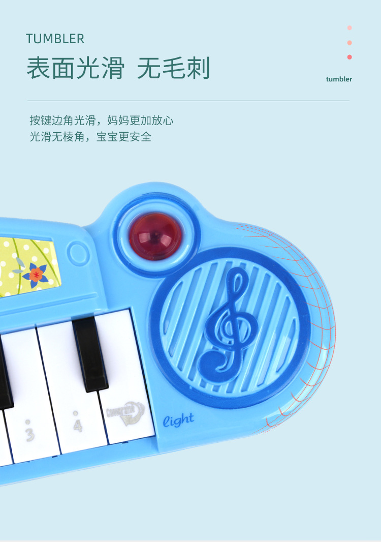 Children's Electronic Keyboard Support One Piece Dropshipping Foreign Trade Popular Style 3-7 Years Old Children Early Education Educational Toys Music Little Piano Pattern Children's Electronic Keyboard Support One Piece Dropshipping Foreign Trade Popular Style 3-7 Years Old Children Early Education Educational Toys Music Little Piano Pattern