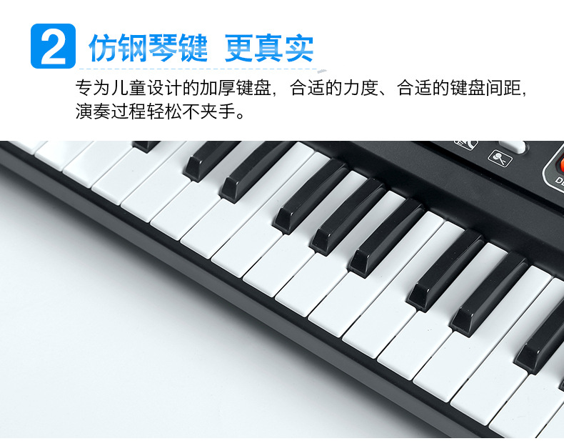 Wholesale Children's Electronic Keyboard Piano with Microphone Multi-Function 61 Key 16 Tone 5 Rhythm with USB/MP3 Wholesale Children's Electronic Keyboard Piano with Microphone Multi-Function 61 Key 16 Tone 5 Rhythm with USB/MP3