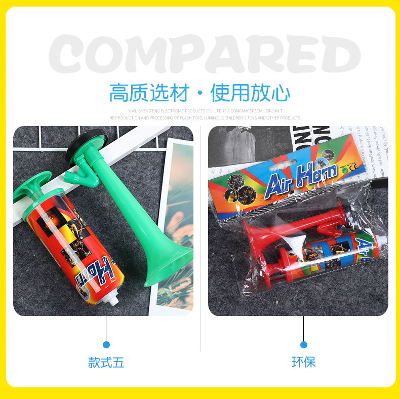 [Real Manufacturer] Fans Cheering Props Small Inflator Type Hand Speaker